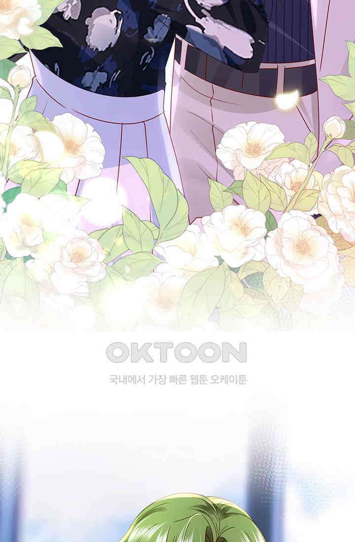 이혼해줄래요? 시즌2 233화 5