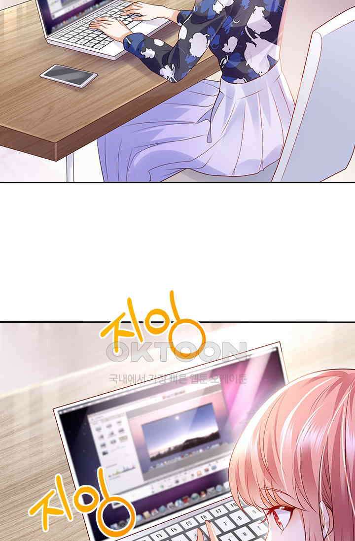 이혼해줄래요? 시즌2 235화 2