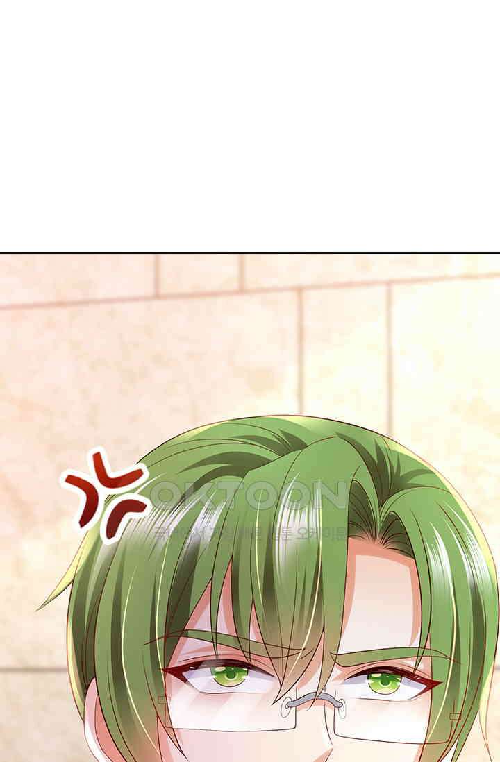 이혼해줄래요? 시즌2 240화 4