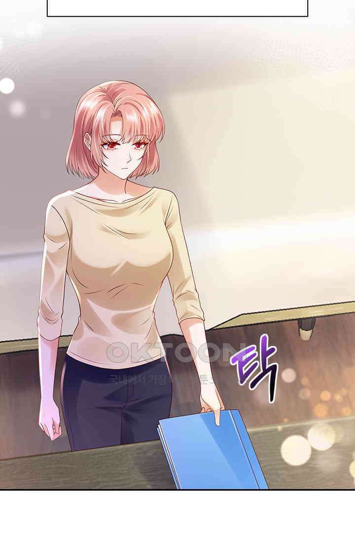 이혼해줄래요? 시즌2 242화 6