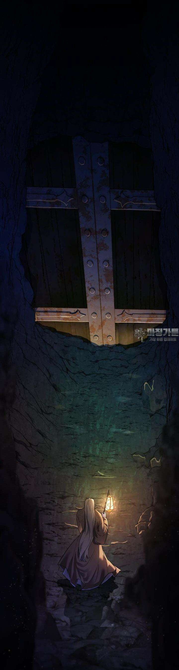 심봤다 13화 3