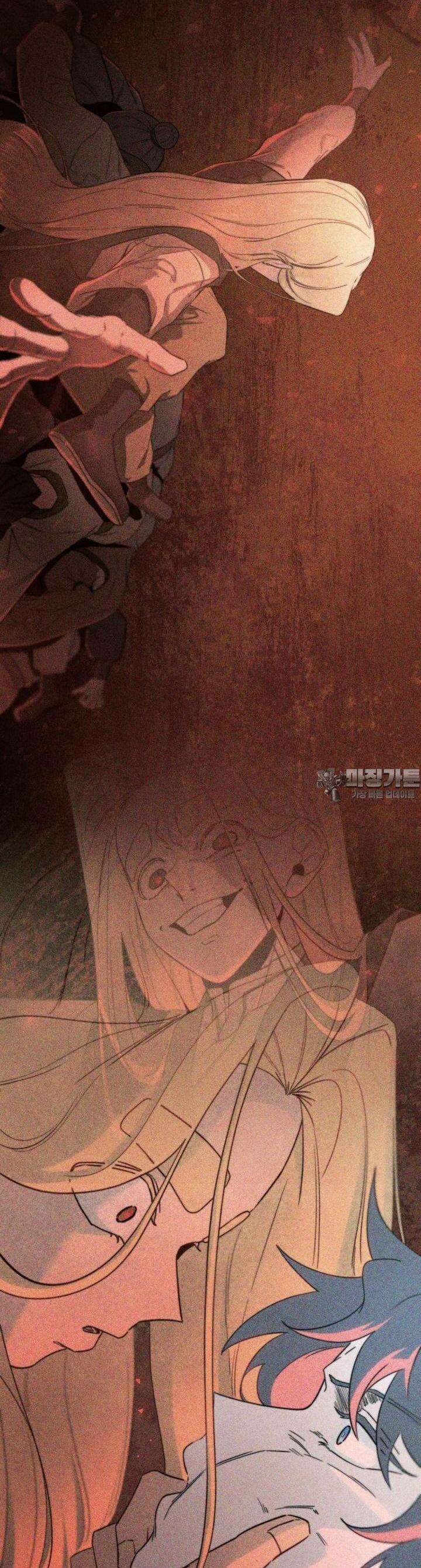 심봤다 30화 5