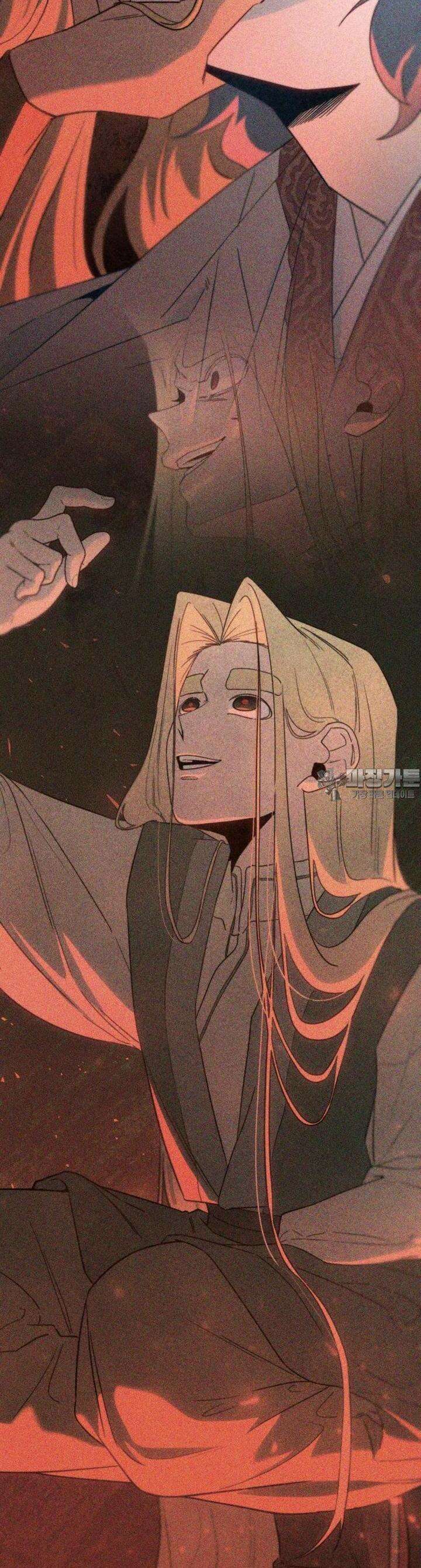 심봤다 30화 6