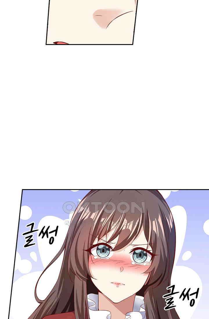 달콤살벌한 약혼자 319화 6