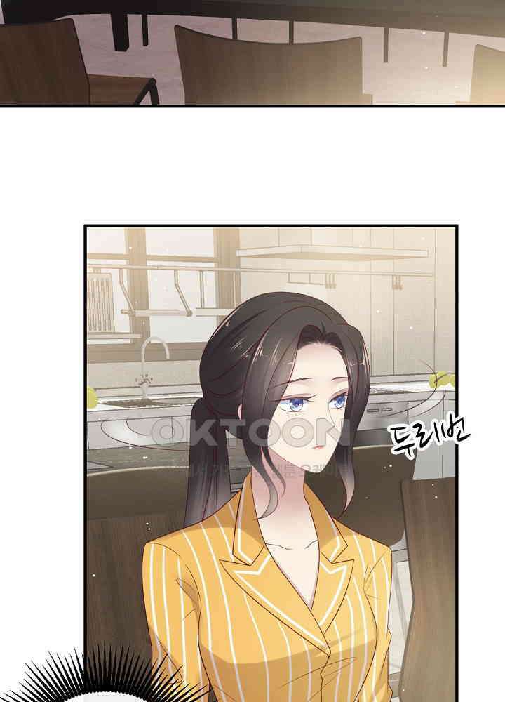 입술로 막다 102 9