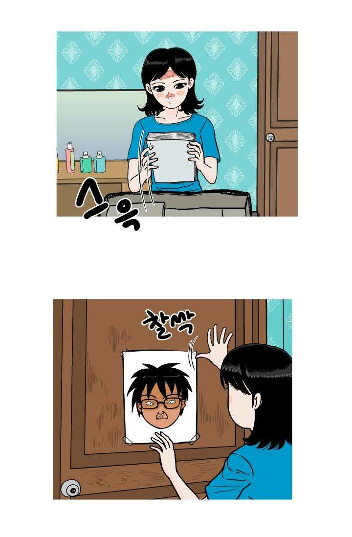 666부대 37화 드라마 (3) 4