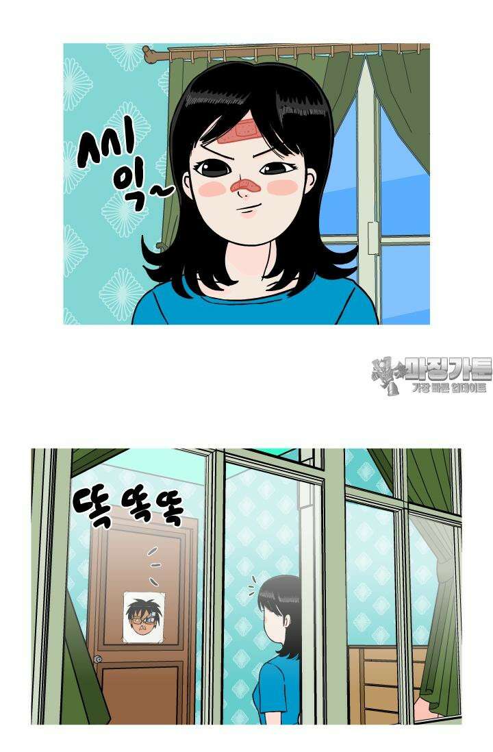 666부대 37화 드라마 (3) 6