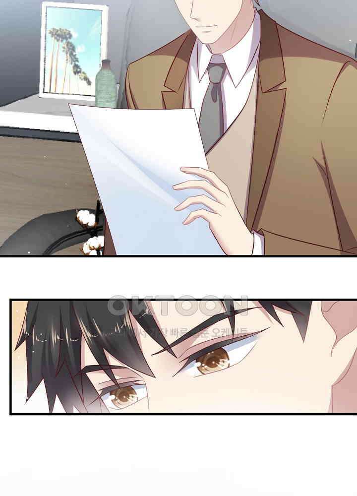 입술로 막다 129 4