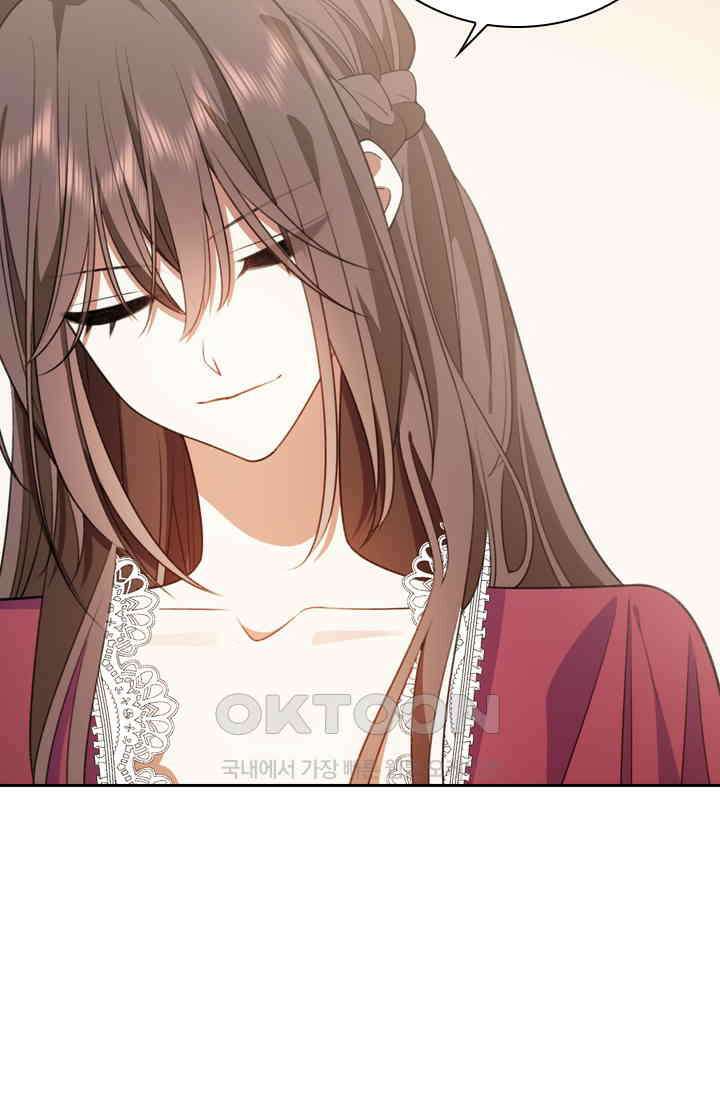 달콤살벌한 약혼자 462화 5