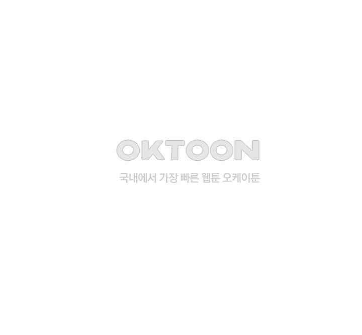 입술로 막다 141 3