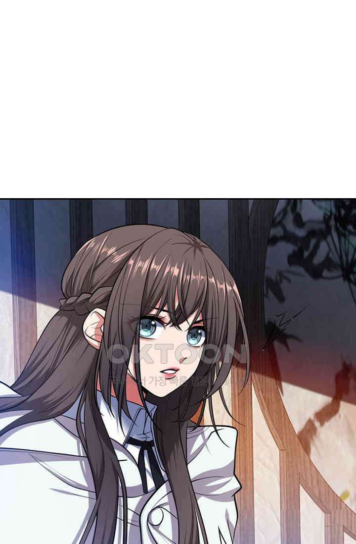 달콤살벌한 약혼자 472화 1