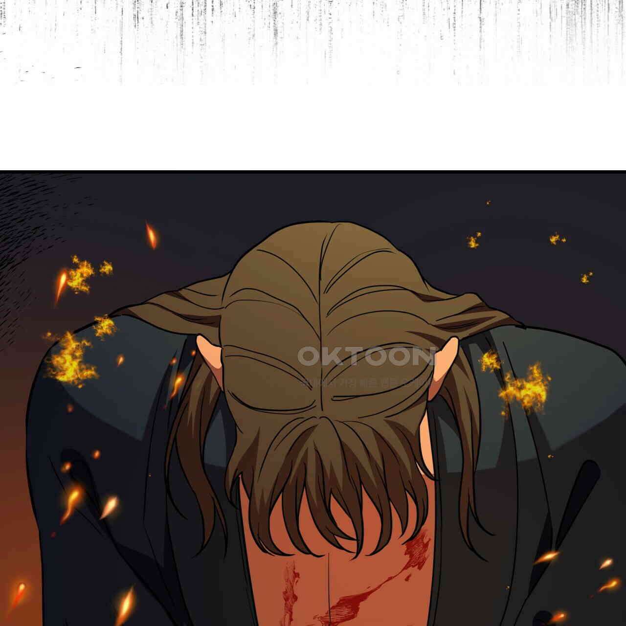 탄금 47화 6
