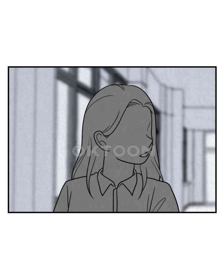대나무숲에서 알립니다 64화 6