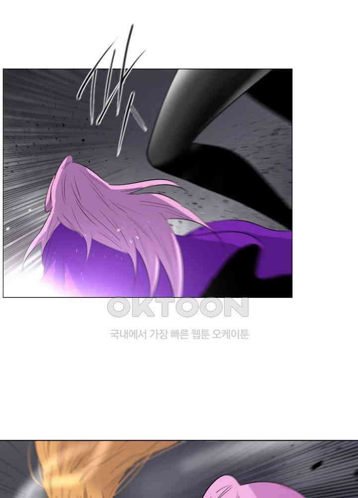 헤븐즈 소울 146화 9