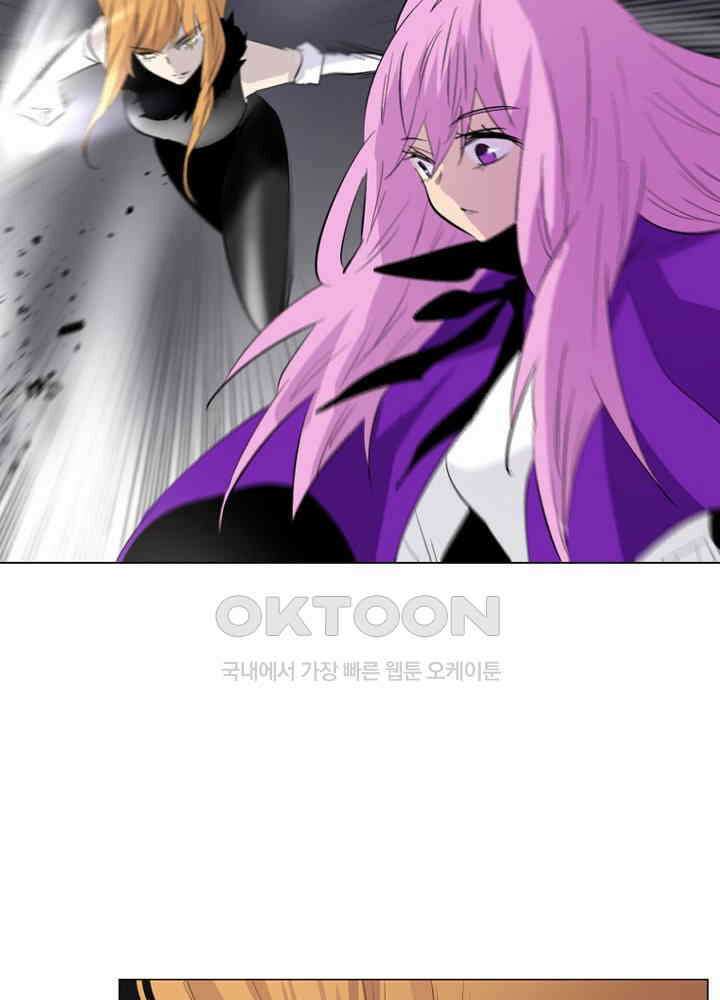 헤븐즈 소울 146화 10