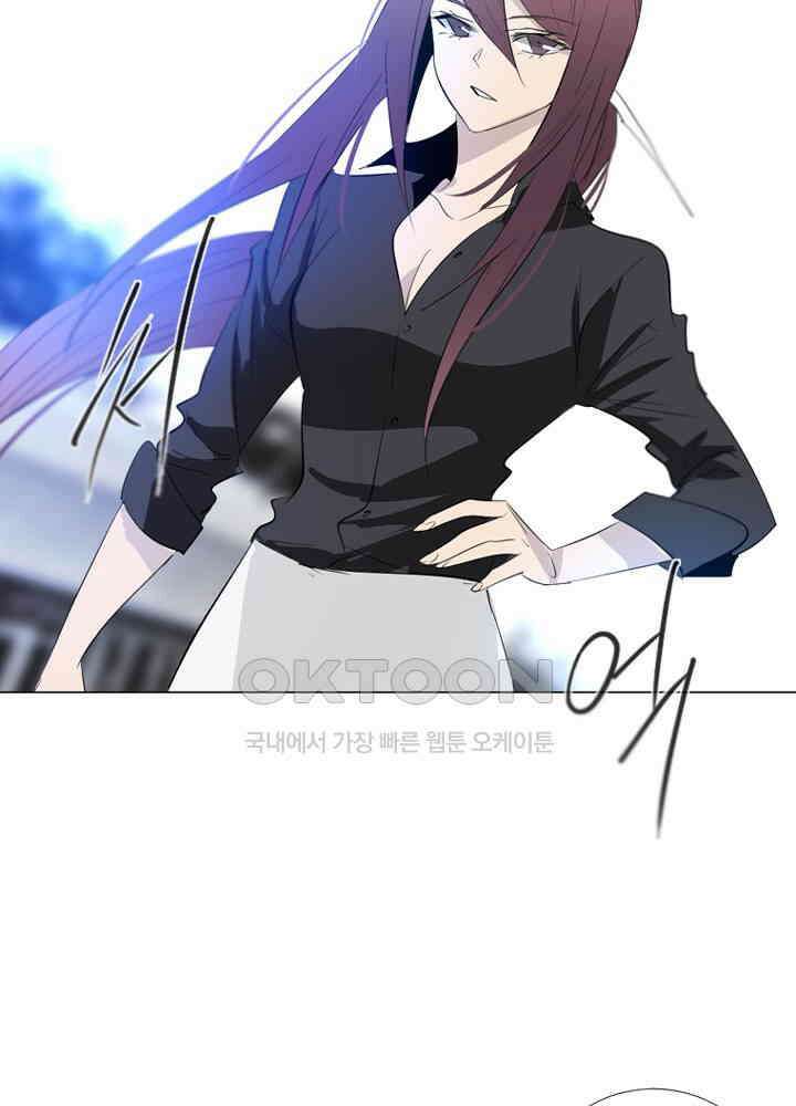 헤븐즈 소울 160화 6
