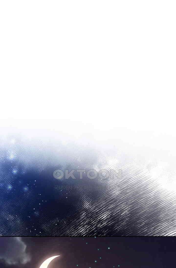 배우로서 살겠다 105화 1