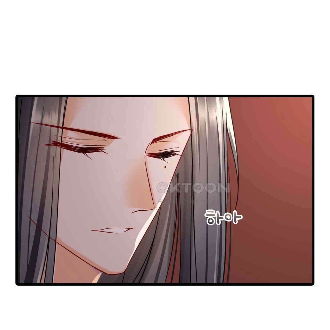 달콤한 미소에 빠지면 노답 58화 5