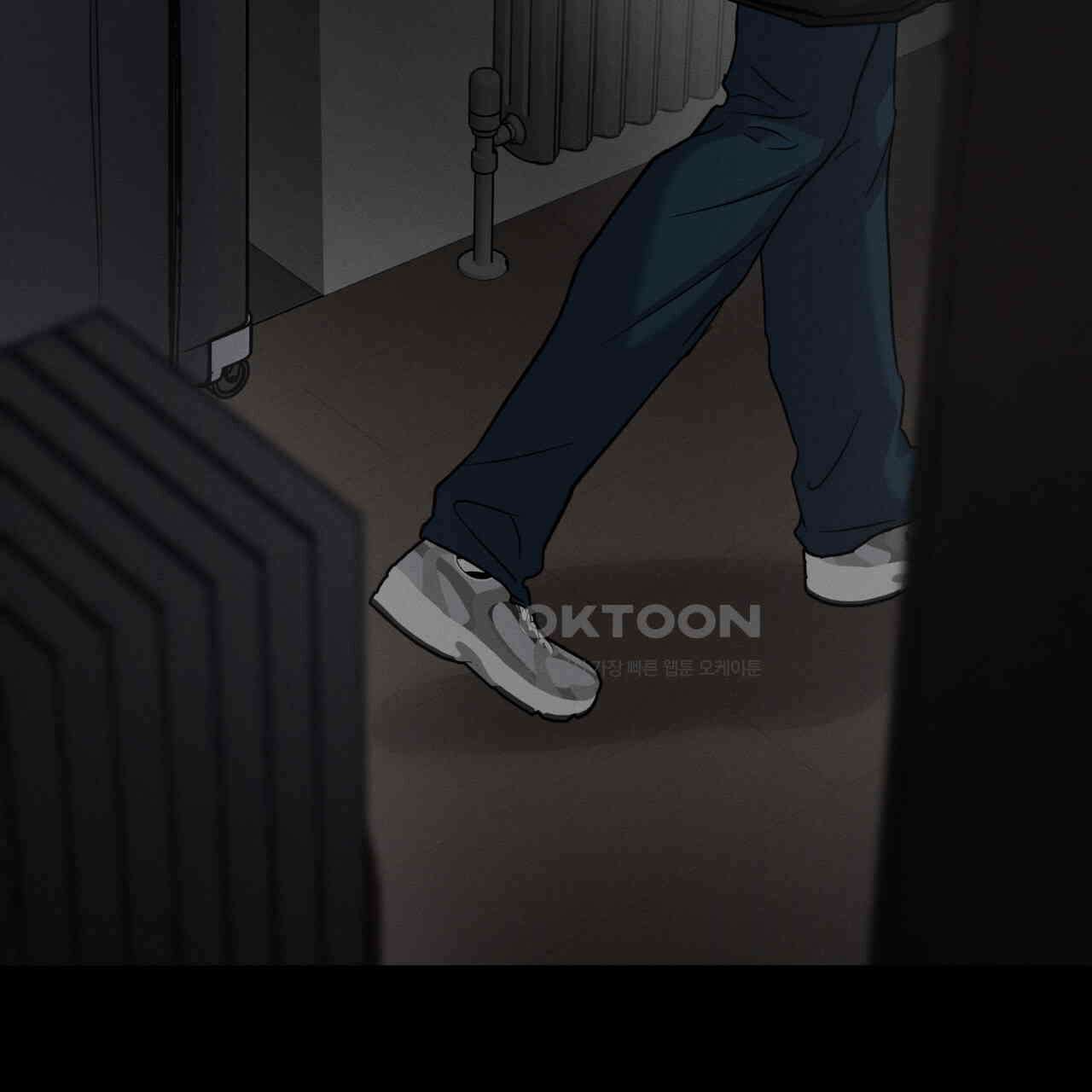 에보니 캐슬 16화 29