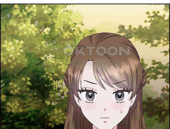 전생하니 시어머니가 29명 6화 8