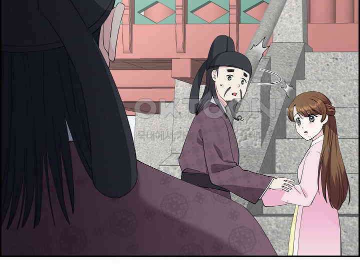 전생하니 시어머니가 29명 11화 24