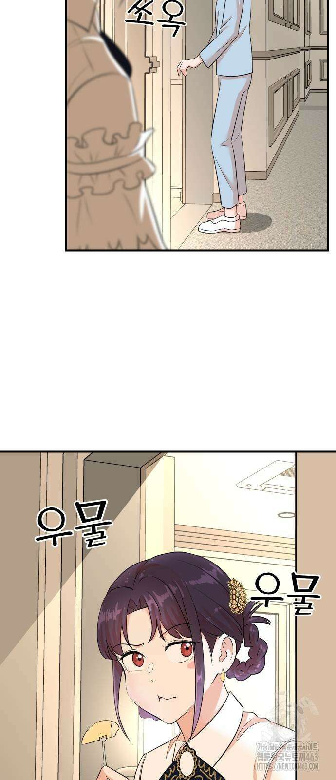 두 번 사는 프로듀서 164화 7