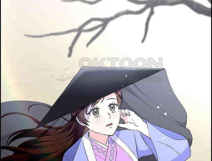 전생하니 시어머니가 29명 34화 43