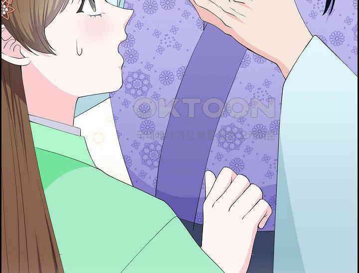 전생하니 시어머니가 29명 38화 18