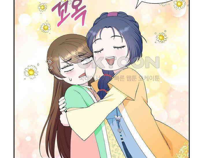 전생하니 시어머니가 29명 38화 35