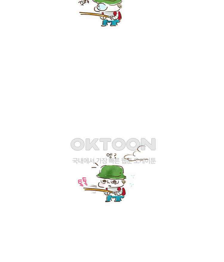 딩스뚱스 [중국] 시즌5 예고 8