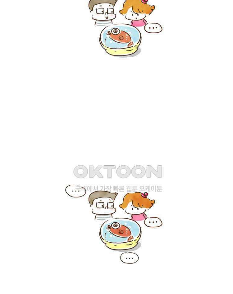 딩스뚱스 [중국] 시즌5 예고 14
