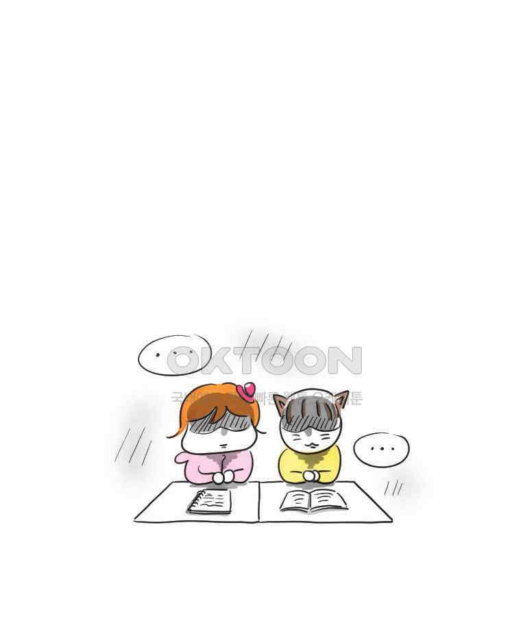 딩스뚱스 245화 일본 친구 (上) 10