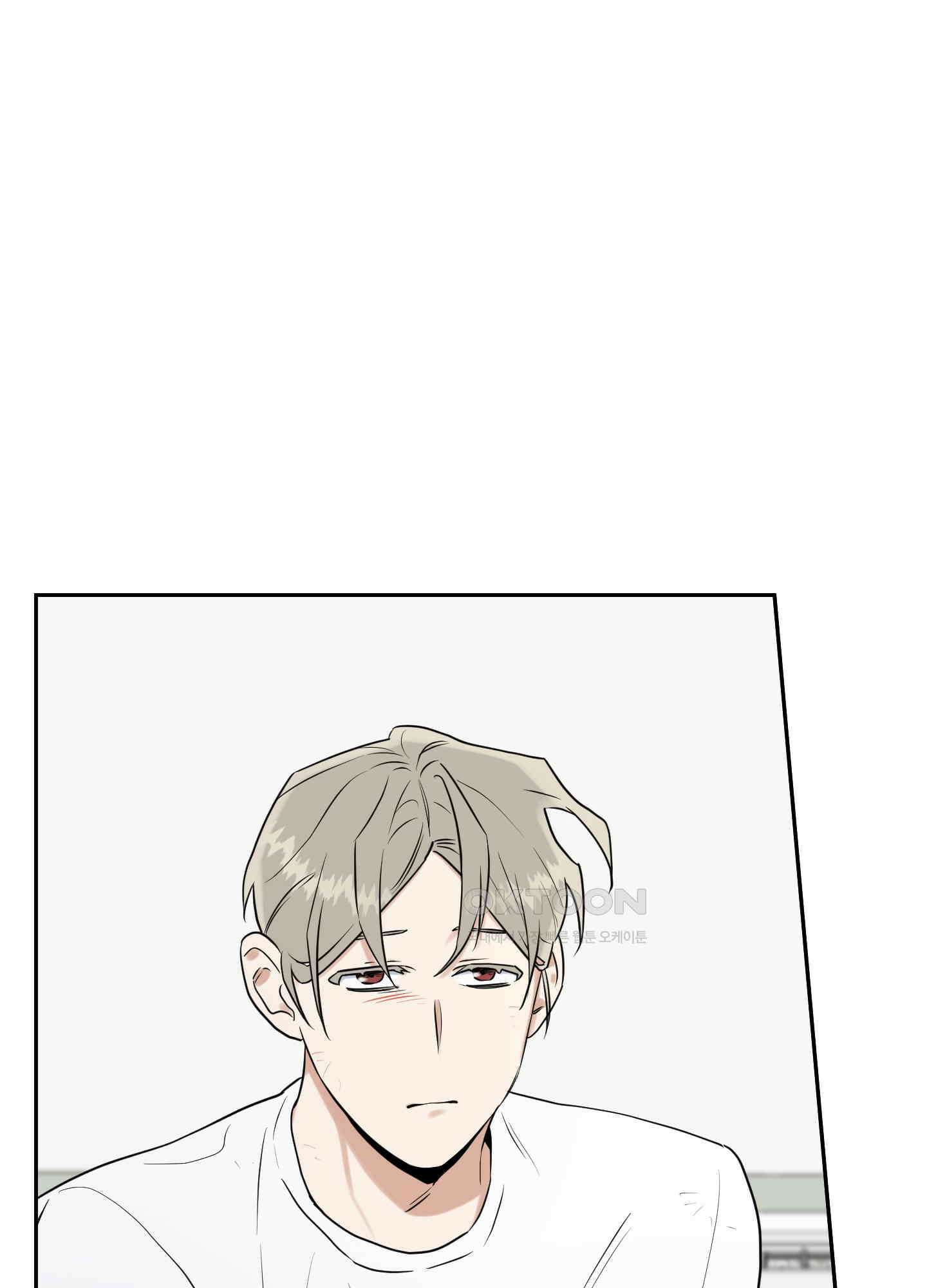 그들의 주말사정 51화 [최종화] 11