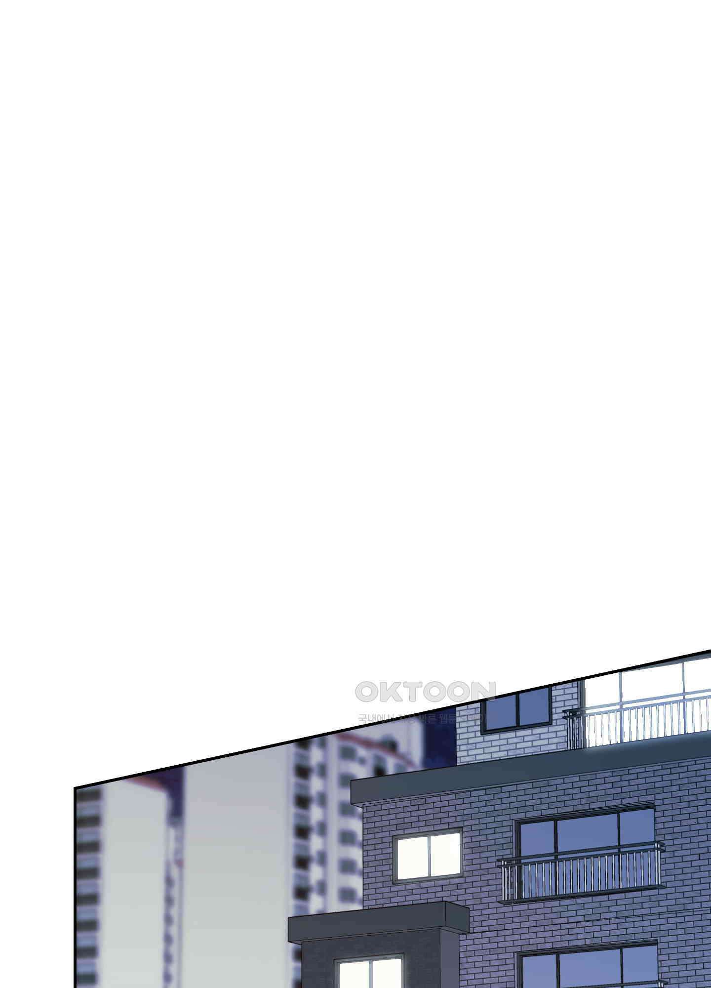 그들의 주말사정 51화 [최종화] 15