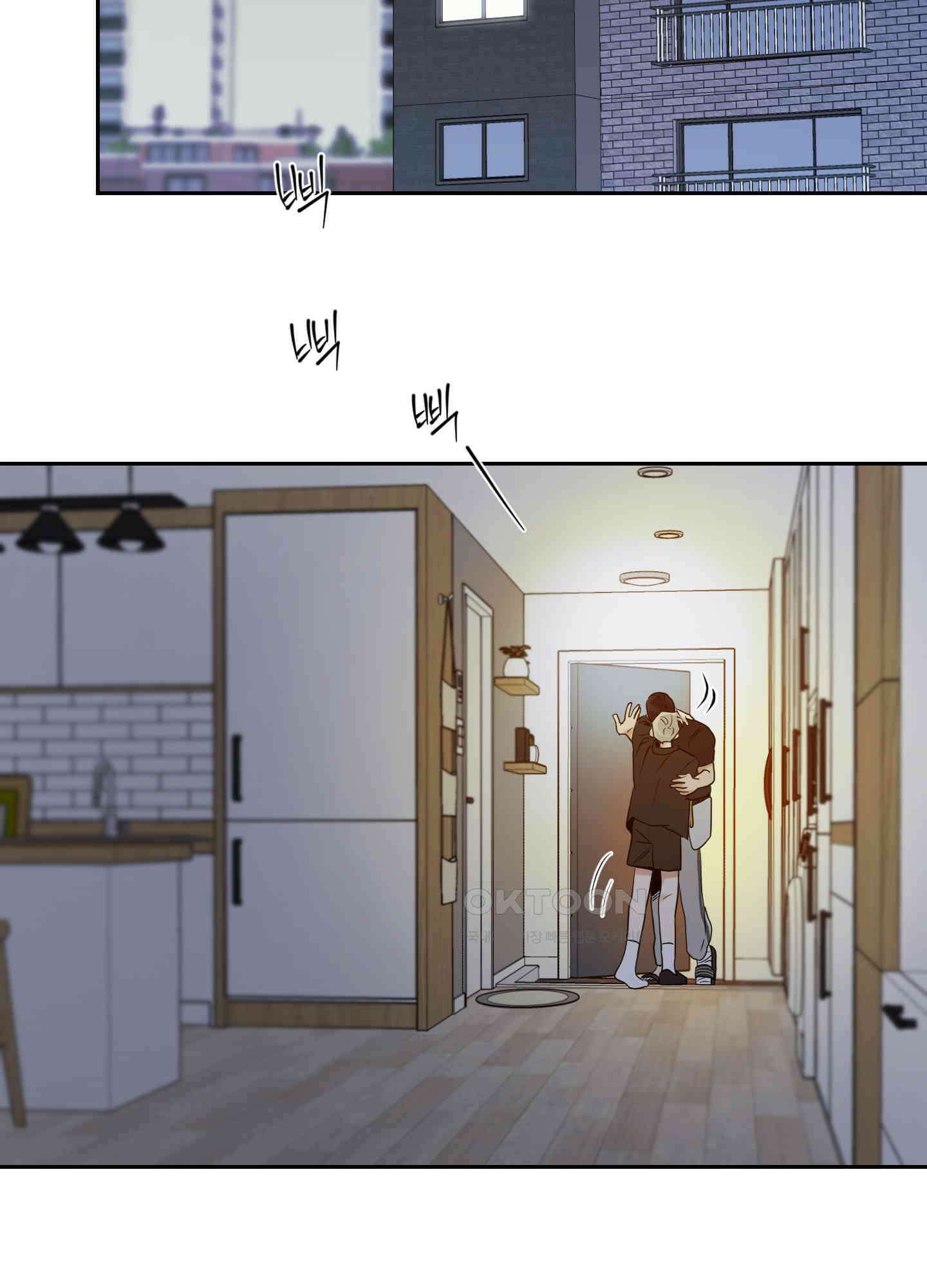 그들의 주말사정 51화 [최종화] 16
