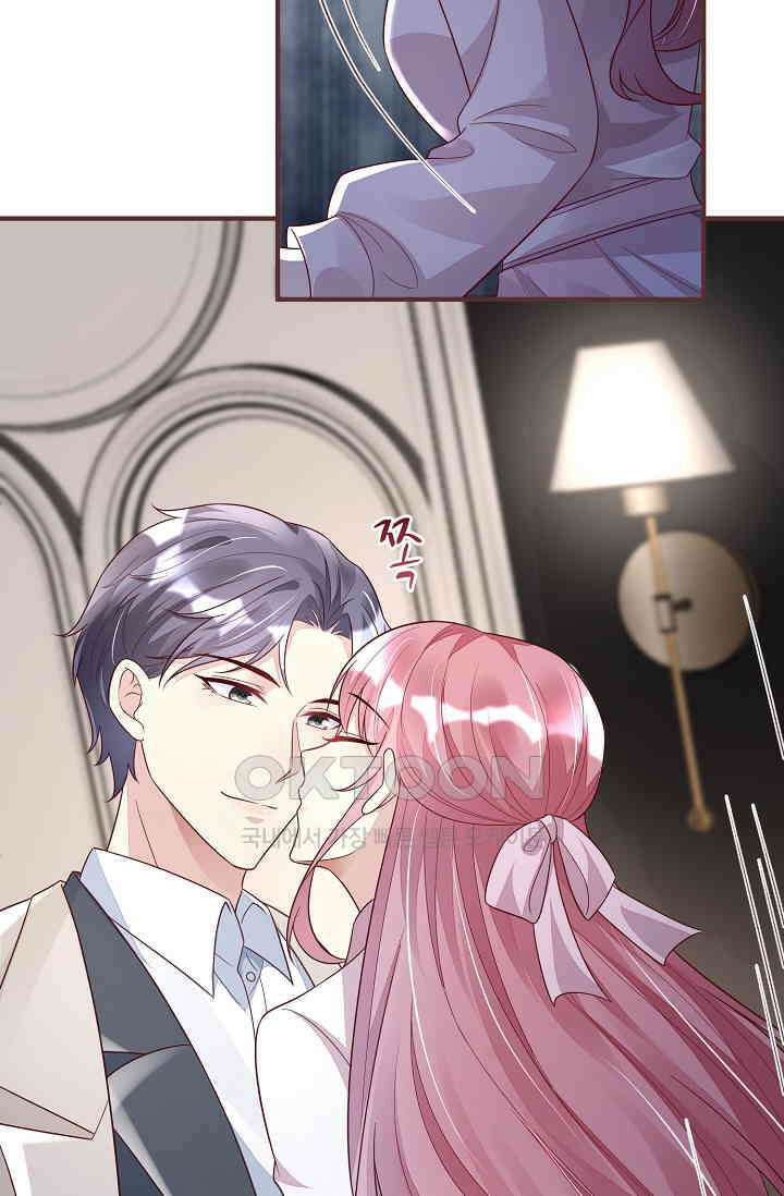 대표님도 그녀를 통제 못 해 13화 7