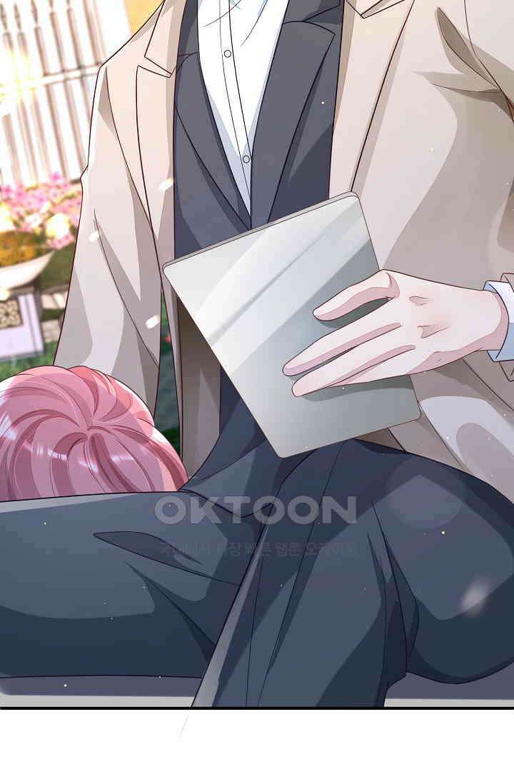 대표님도 그녀를 통제 못 해 13화 17