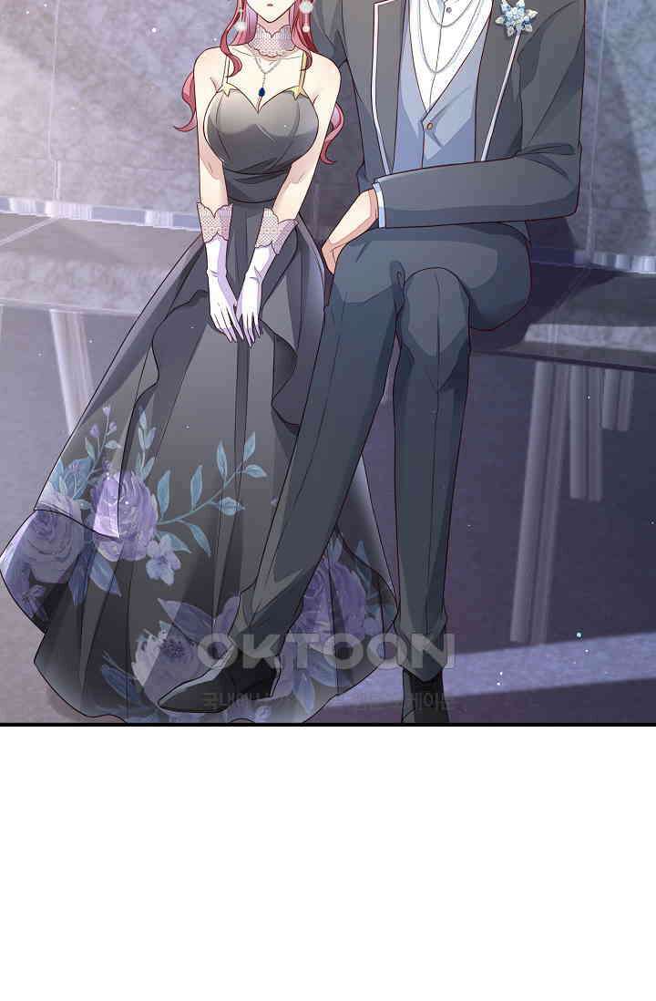 대표님도 그녀를 통제 못 해 15화 4