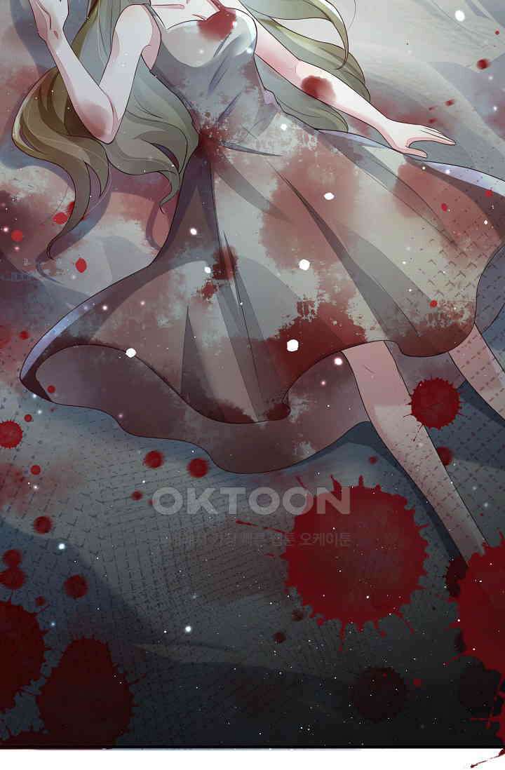 대표님도 그녀를 통제 못 해 15화 12