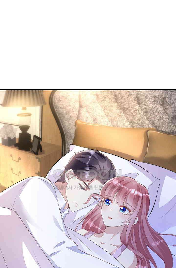 대표님도 그녀를 통제 못 해 17화 18