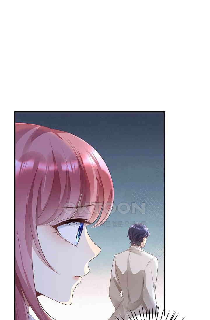 대표님도 그녀를 통제 못 해 17화 49