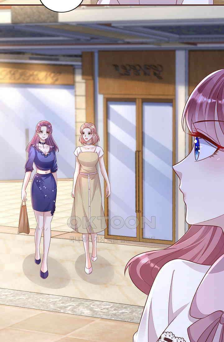 대표님도 그녀를 통제 못 해 18화 11