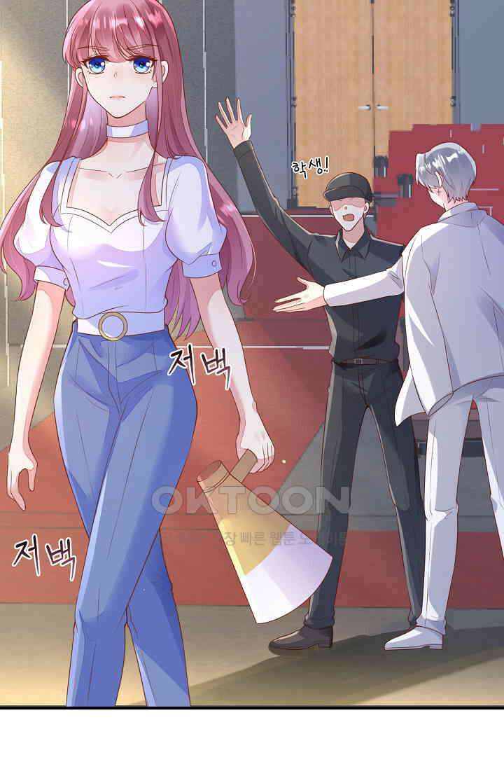대표님도 그녀를 통제 못 해 27화 4