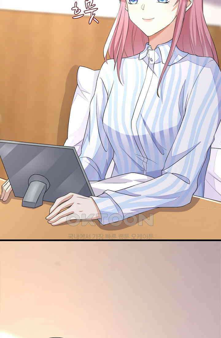 대표님도 그녀를 통제 못 해 30화 3