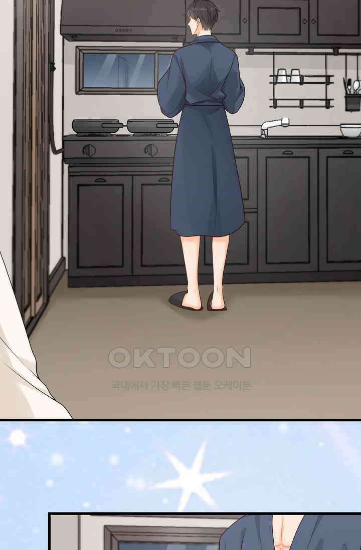 대표님의 부드럽고 달콤한 목소리 30화 55