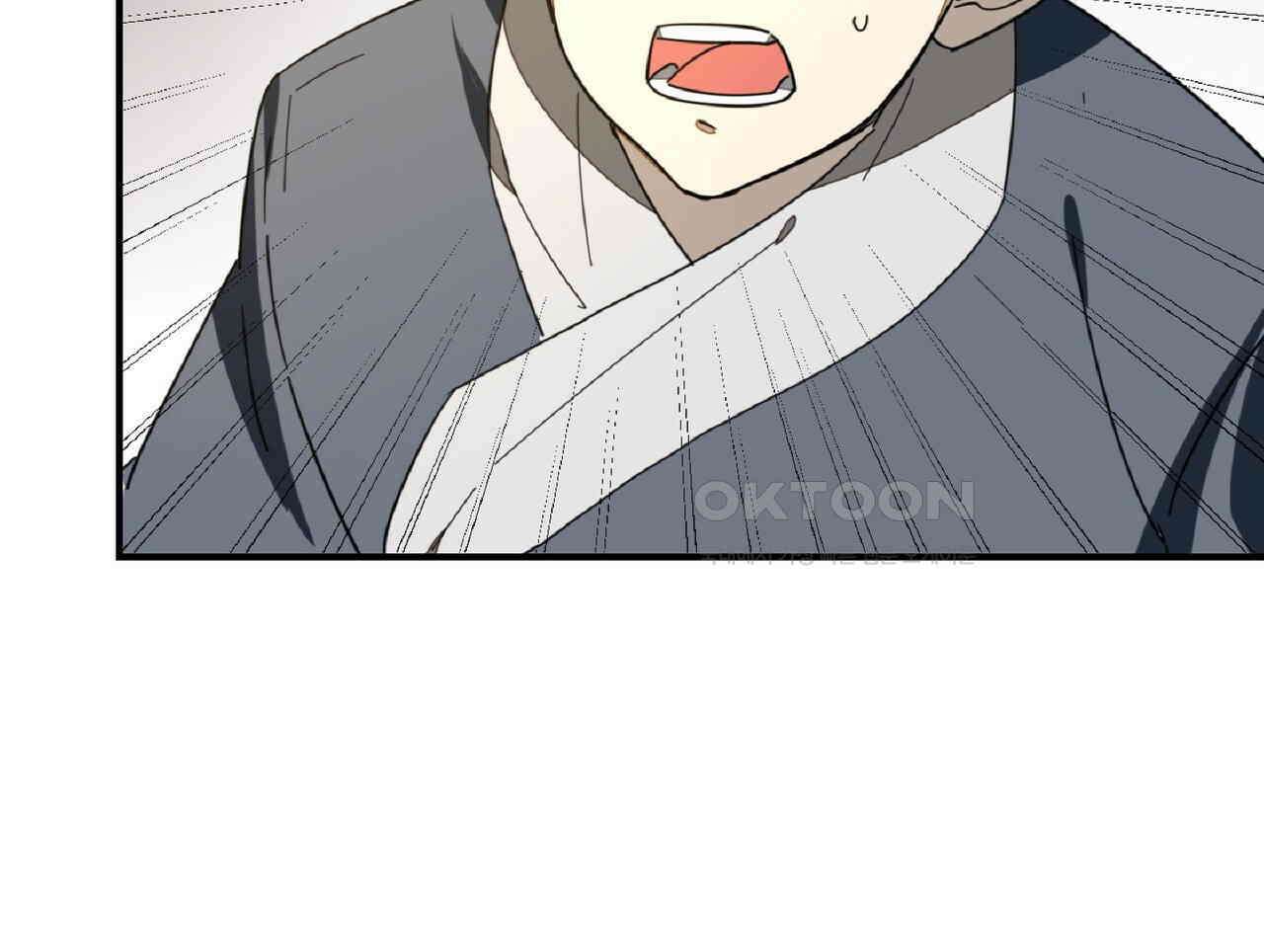 동작그만!아군이다 23화 19