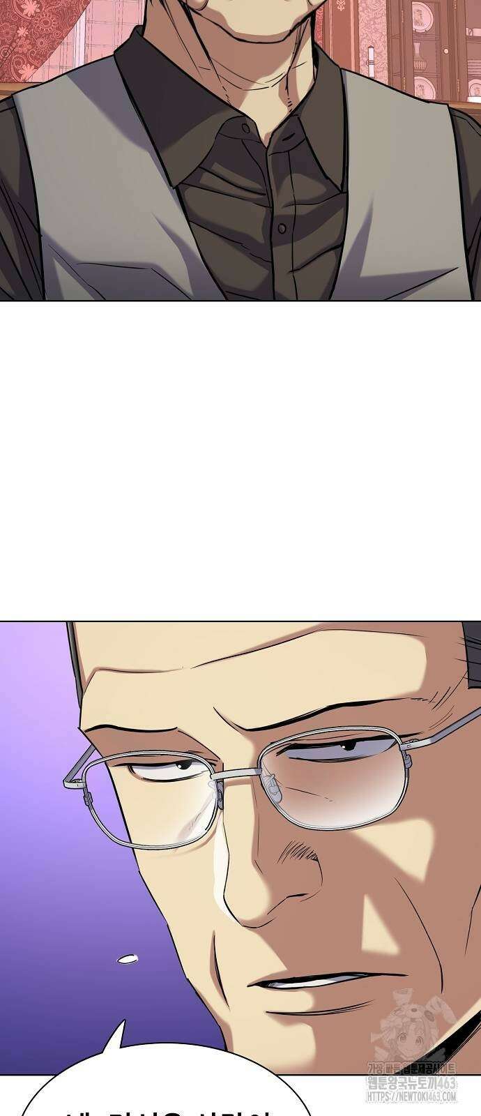 재벌집 막내아들 121화 6