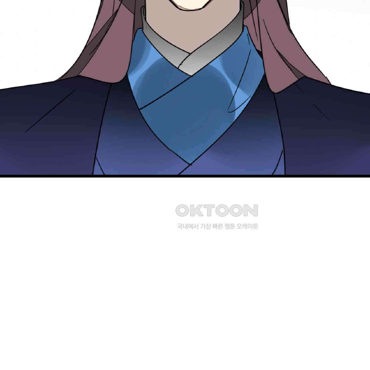 동작그만!아군이다 55화 14