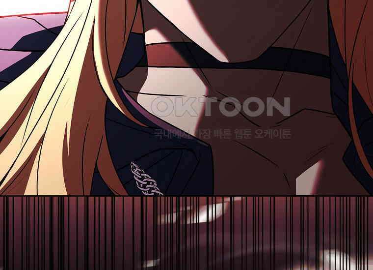 해피 시월드 78화 26