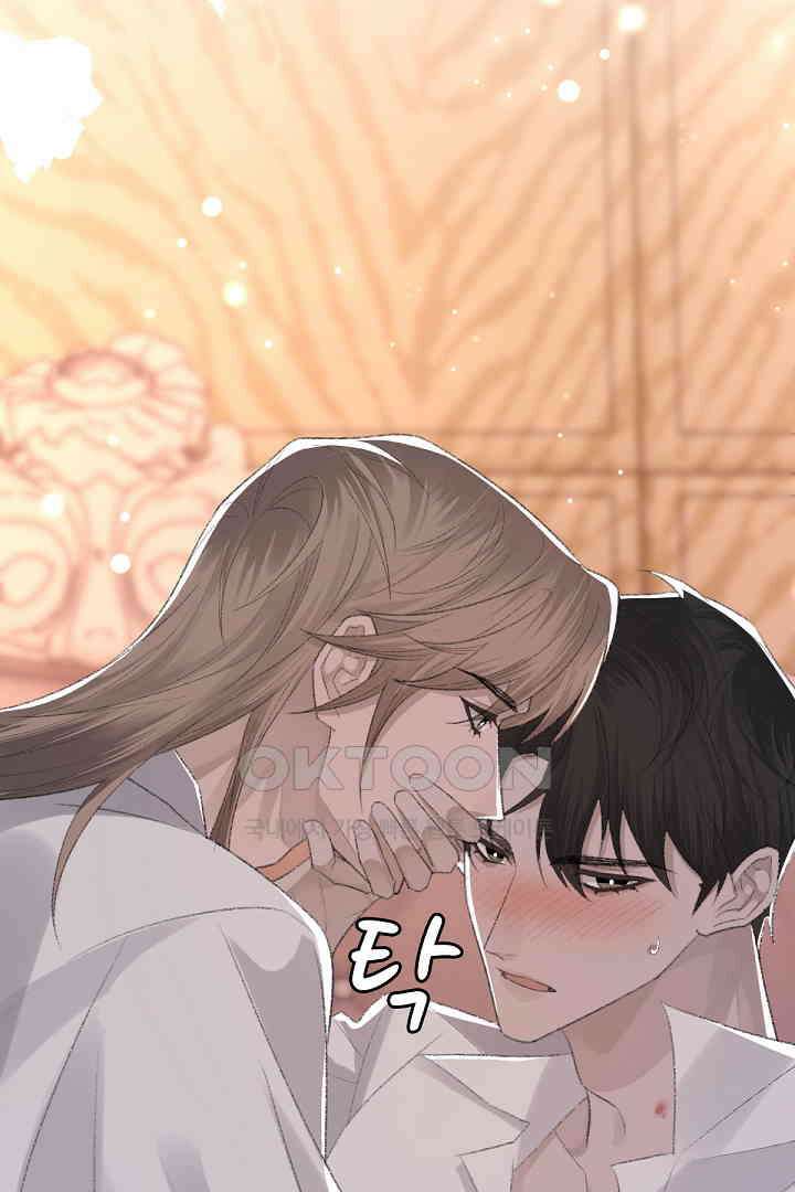 기브업 61화 9